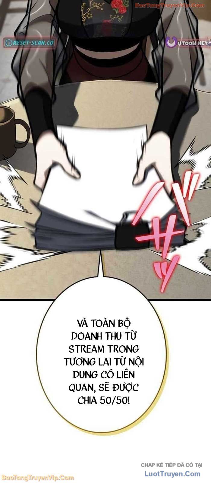 Trọng Sinh Giả Streaming Chapter 21 - Trang 2