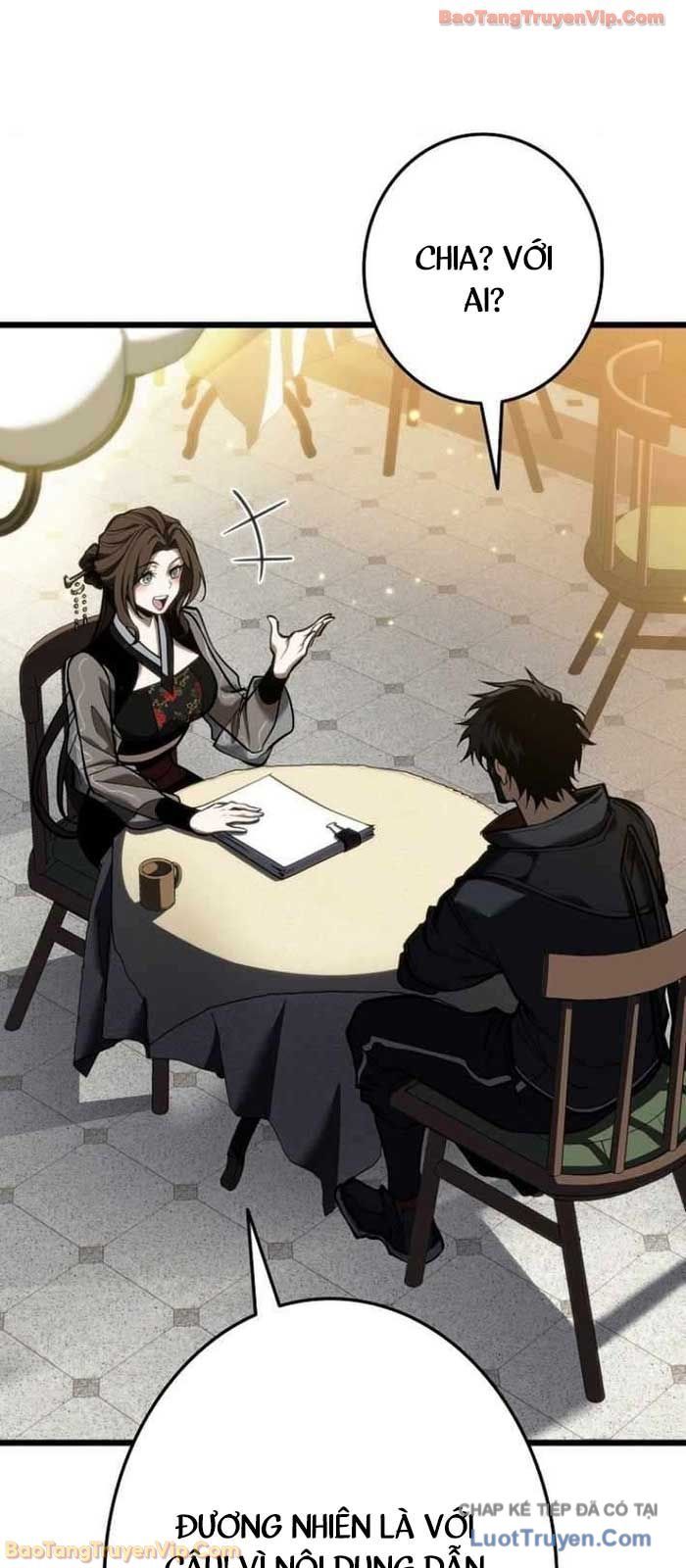 Trọng Sinh Giả Streaming Chapter 21 - Trang 2