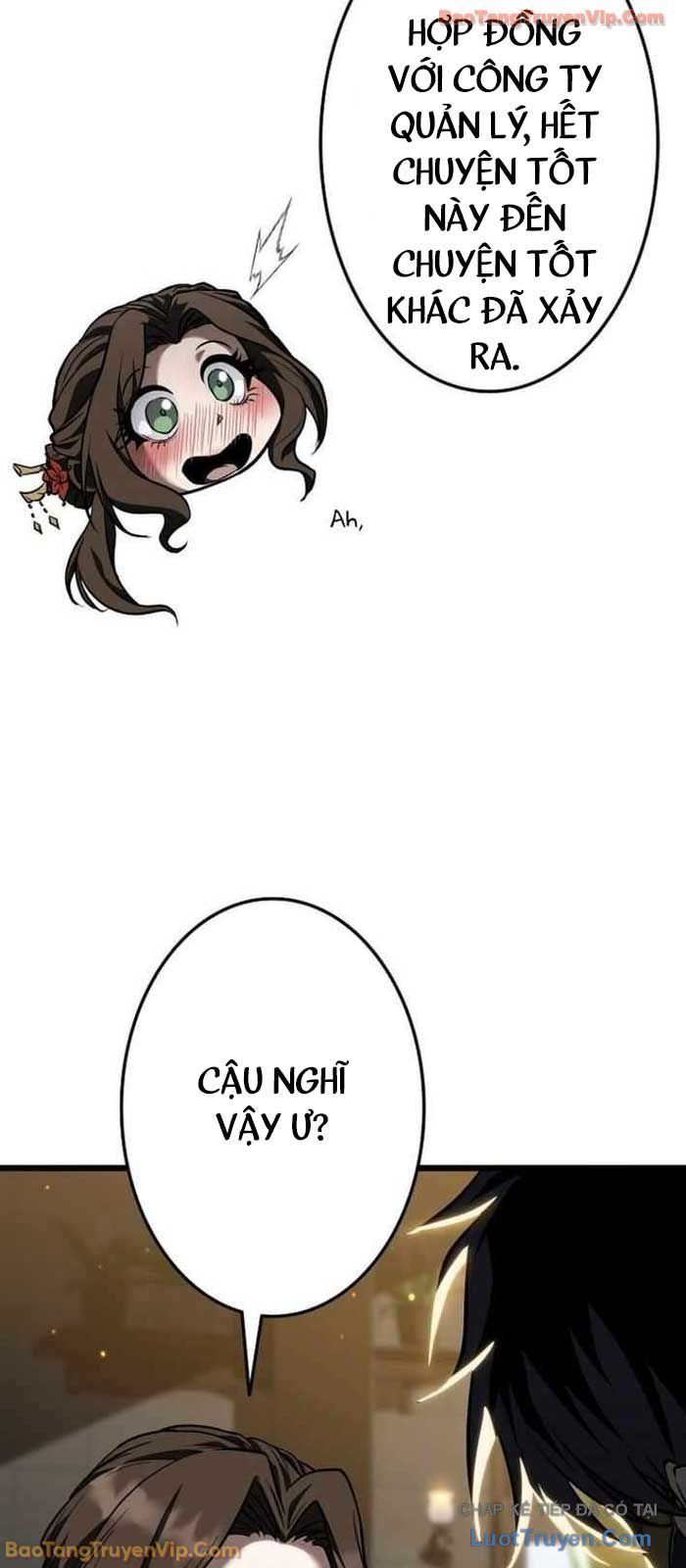 Trọng Sinh Giả Streaming Chapter 21 - Trang 2