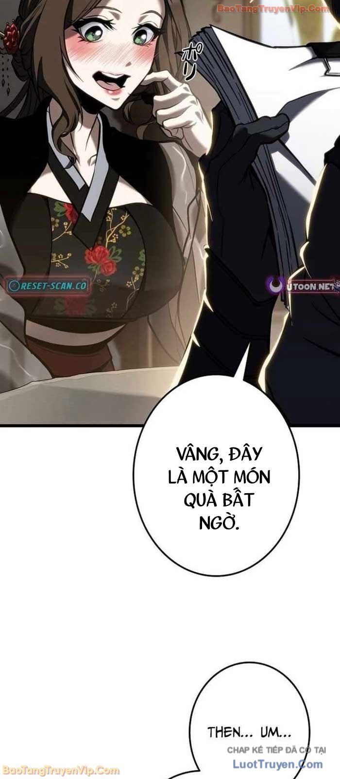 Trọng Sinh Giả Streaming Chapter 21 - Trang 2