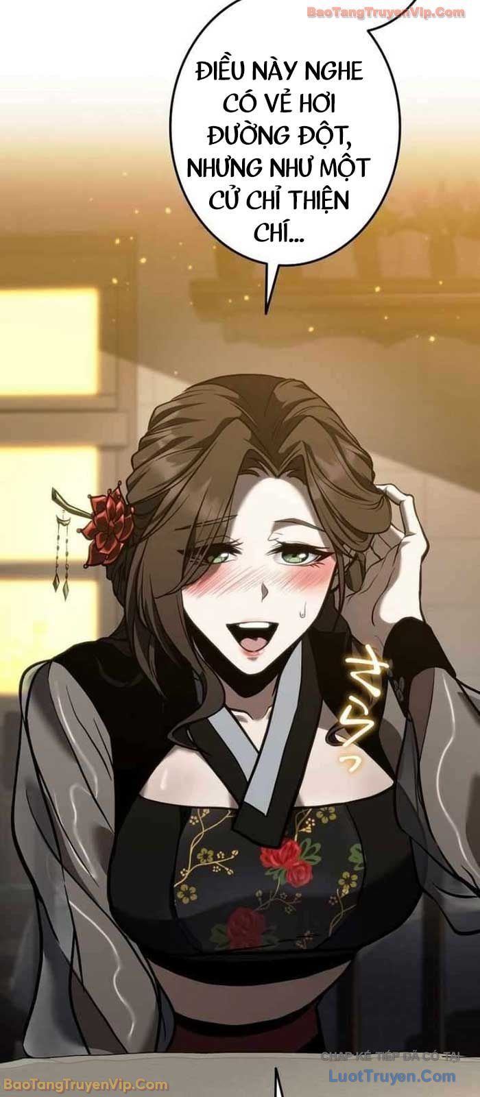 Trọng Sinh Giả Streaming Chapter 21 - Trang 2