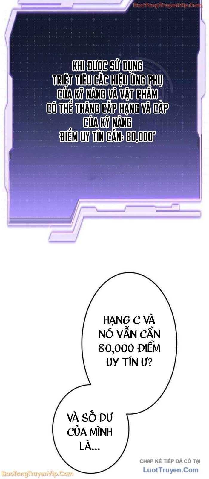 Trọng Sinh Giả Streaming Chapter 21 - Trang 2