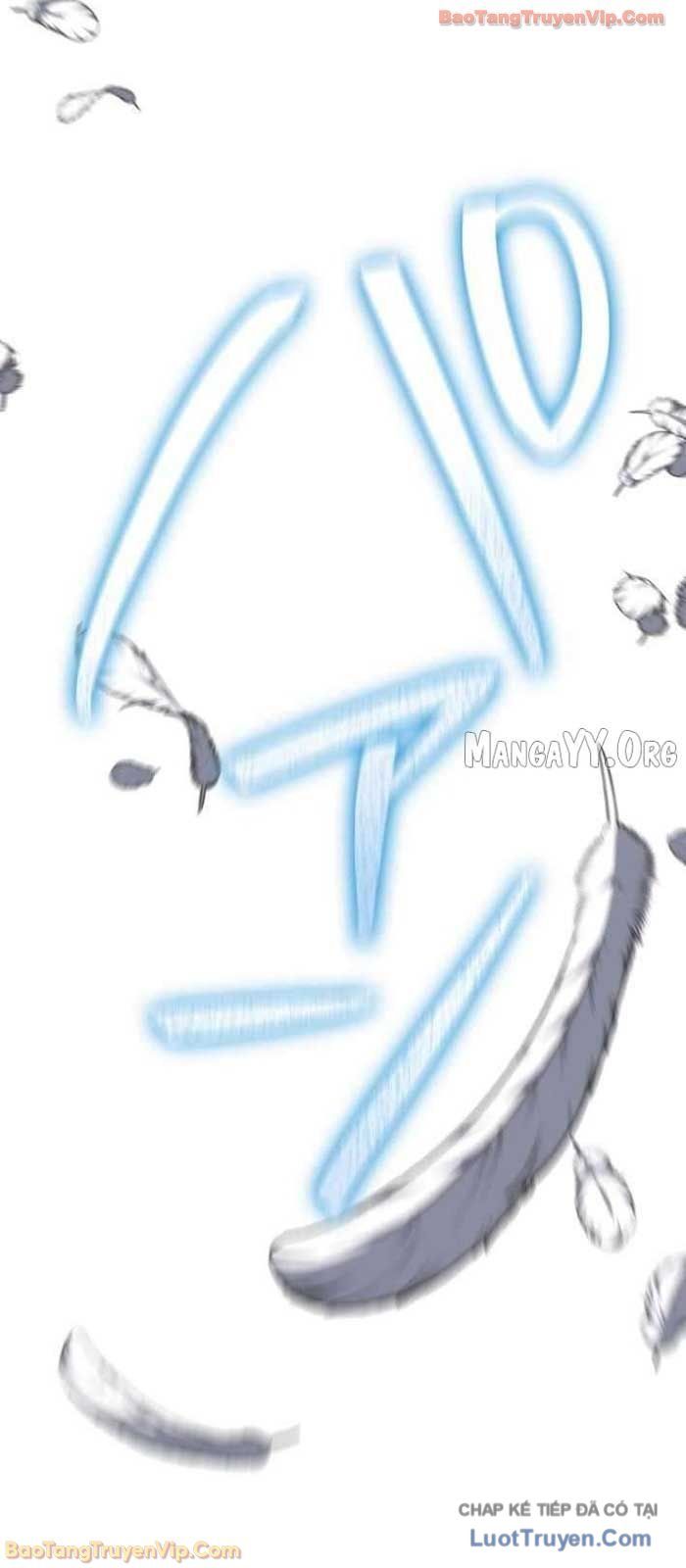 Trọng Sinh Giả Streaming Chapter 21 - Trang 2