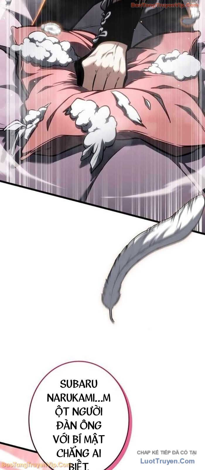 Trọng Sinh Giả Streaming Chapter 21 - Trang 2