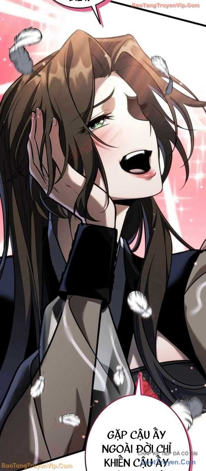 Trọng Sinh Giả Streaming Chapter 21 - Trang 2