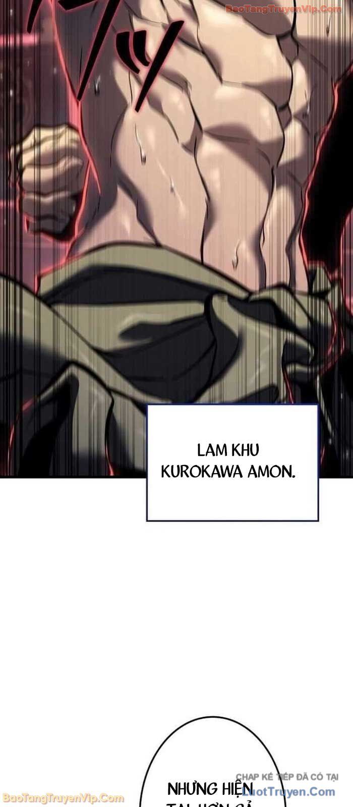 Trọng Sinh Giả Streaming Chapter 21 - Trang 2