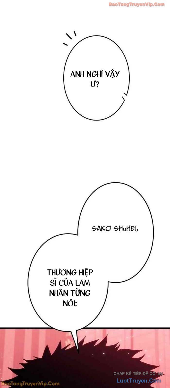 Trọng Sinh Giả Streaming Chapter 21 - Trang 2