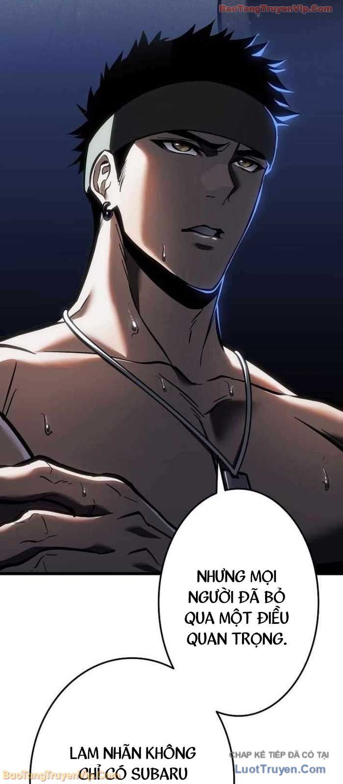 Trọng Sinh Giả Streaming Chapter 21 - Trang 2