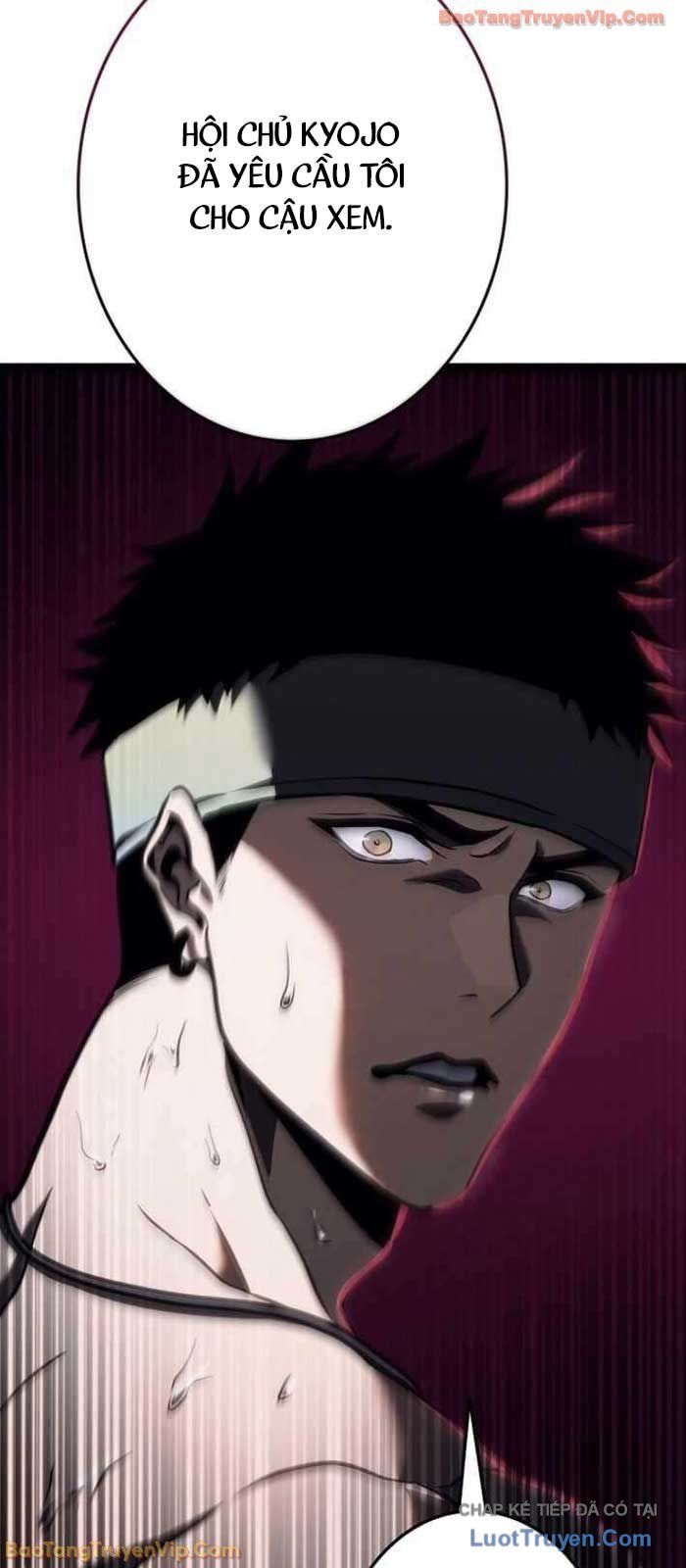 Trọng Sinh Giả Streaming Chapter 21 - Trang 2