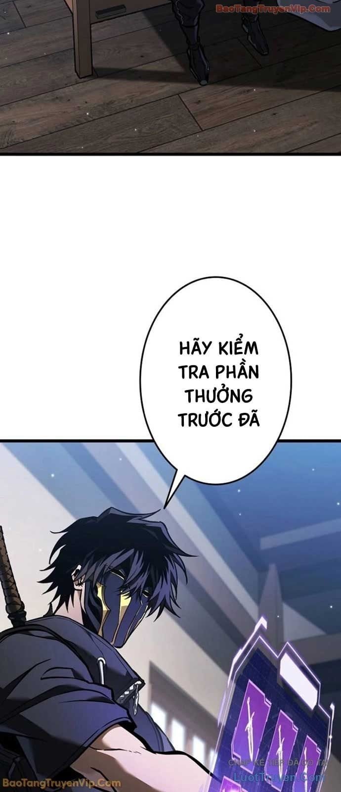 Trọng Sinh Giả Streaming Chapter 22 - Trang 2