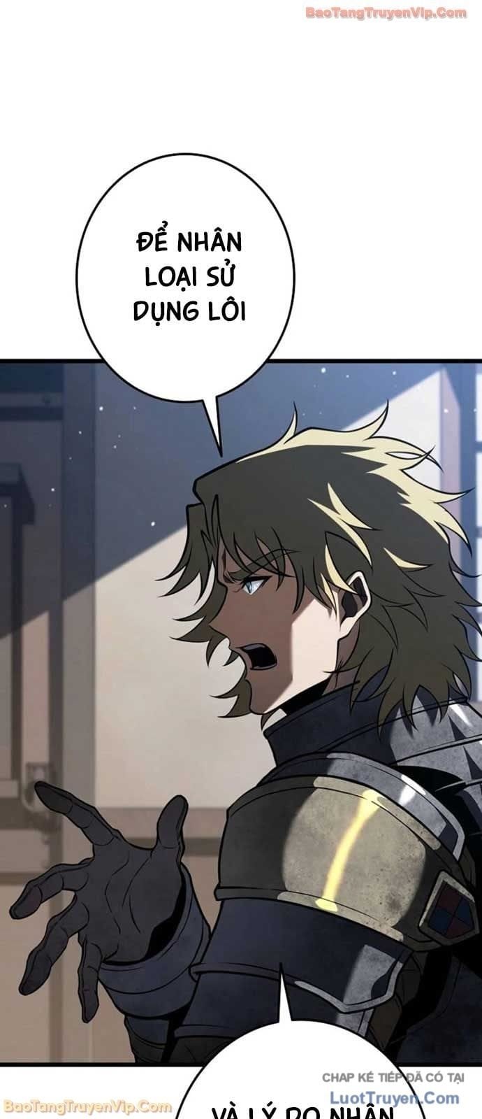 Trọng Sinh Giả Streaming Chapter 22 - Trang 2