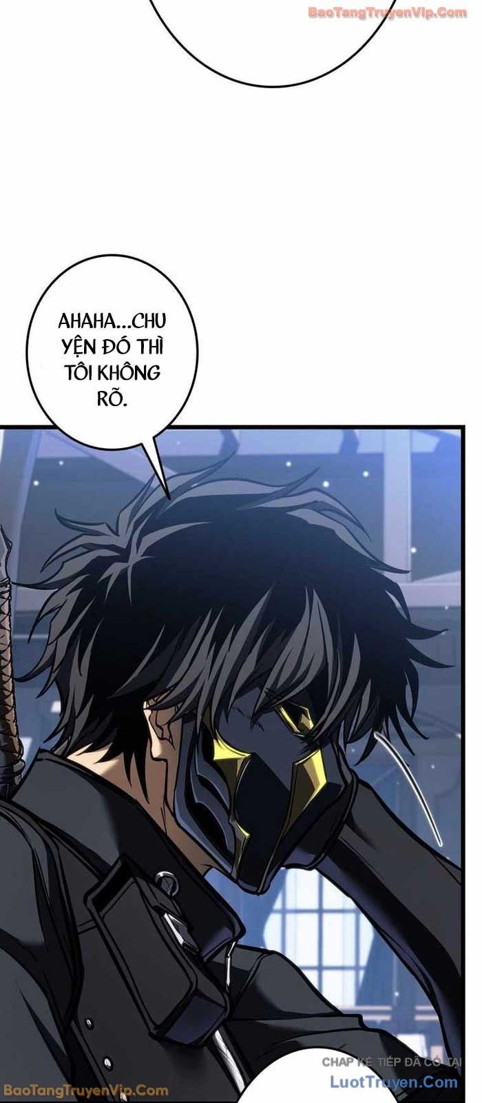 Trọng Sinh Giả Streaming Chapter 23 - Trang 2