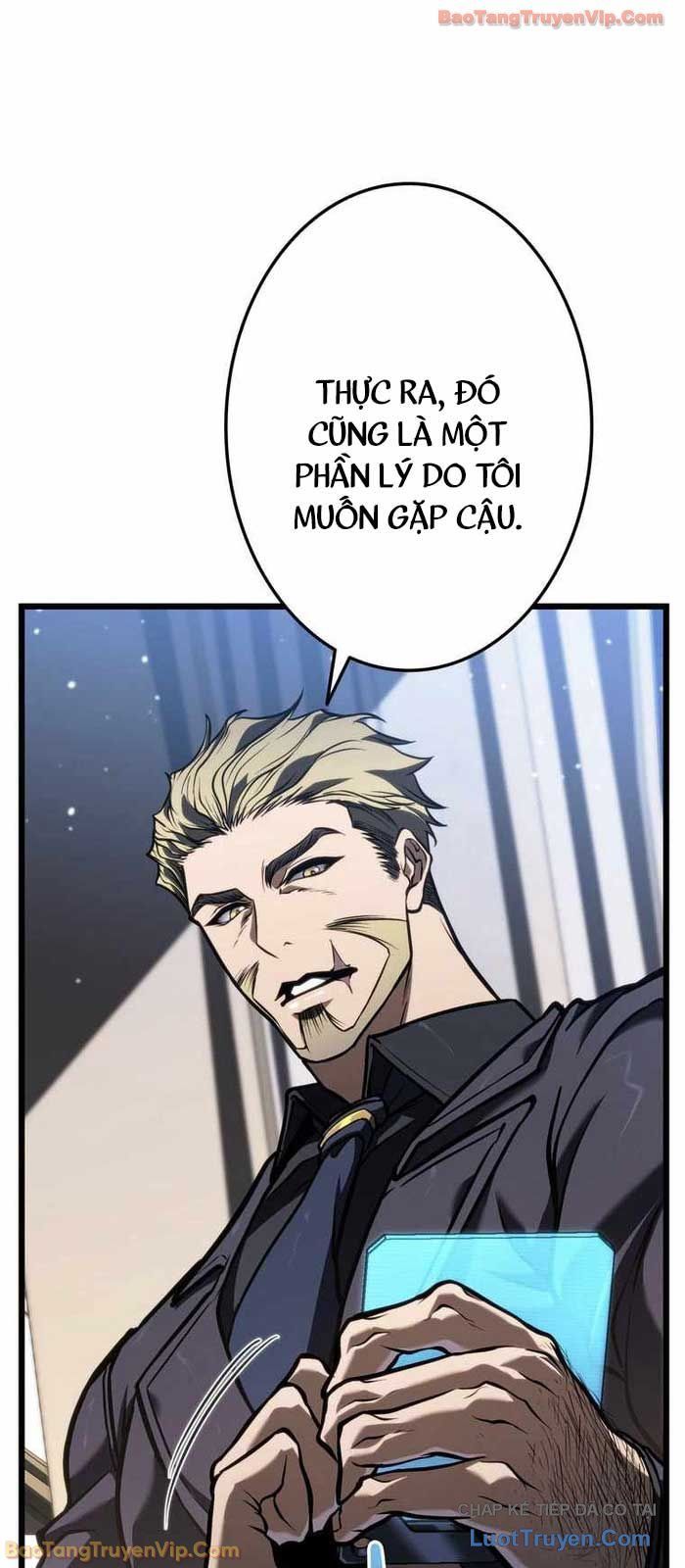 Trọng Sinh Giả Streaming Chapter 23 - Trang 2