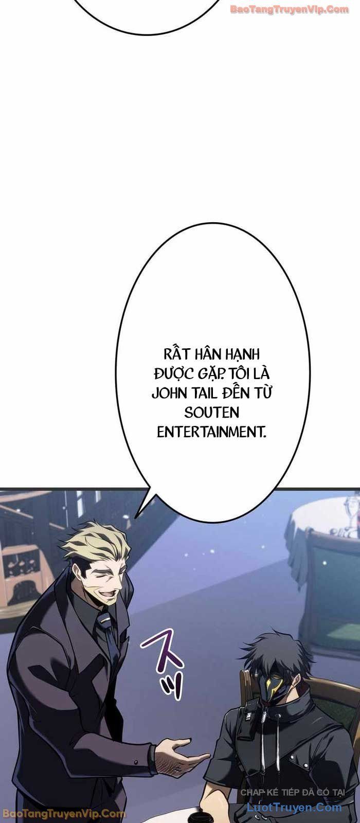 Trọng Sinh Giả Streaming Chapter 23 - Trang 2