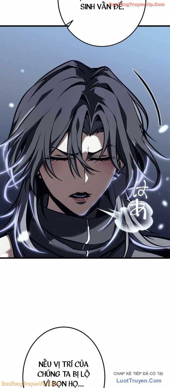 Trọng Sinh Giả Streaming Chapter 23 - Trang 2