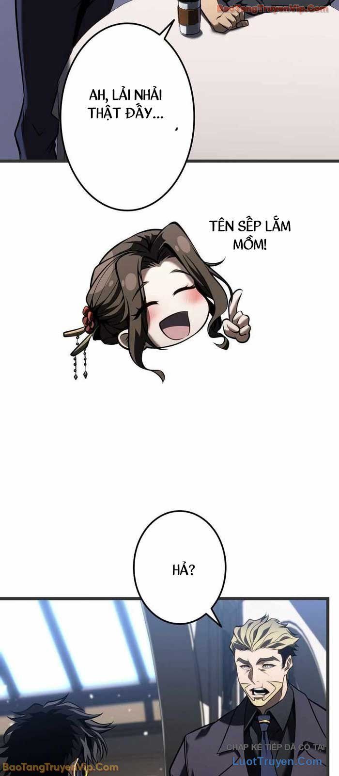 Trọng Sinh Giả Streaming Chapter 23 - Trang 2