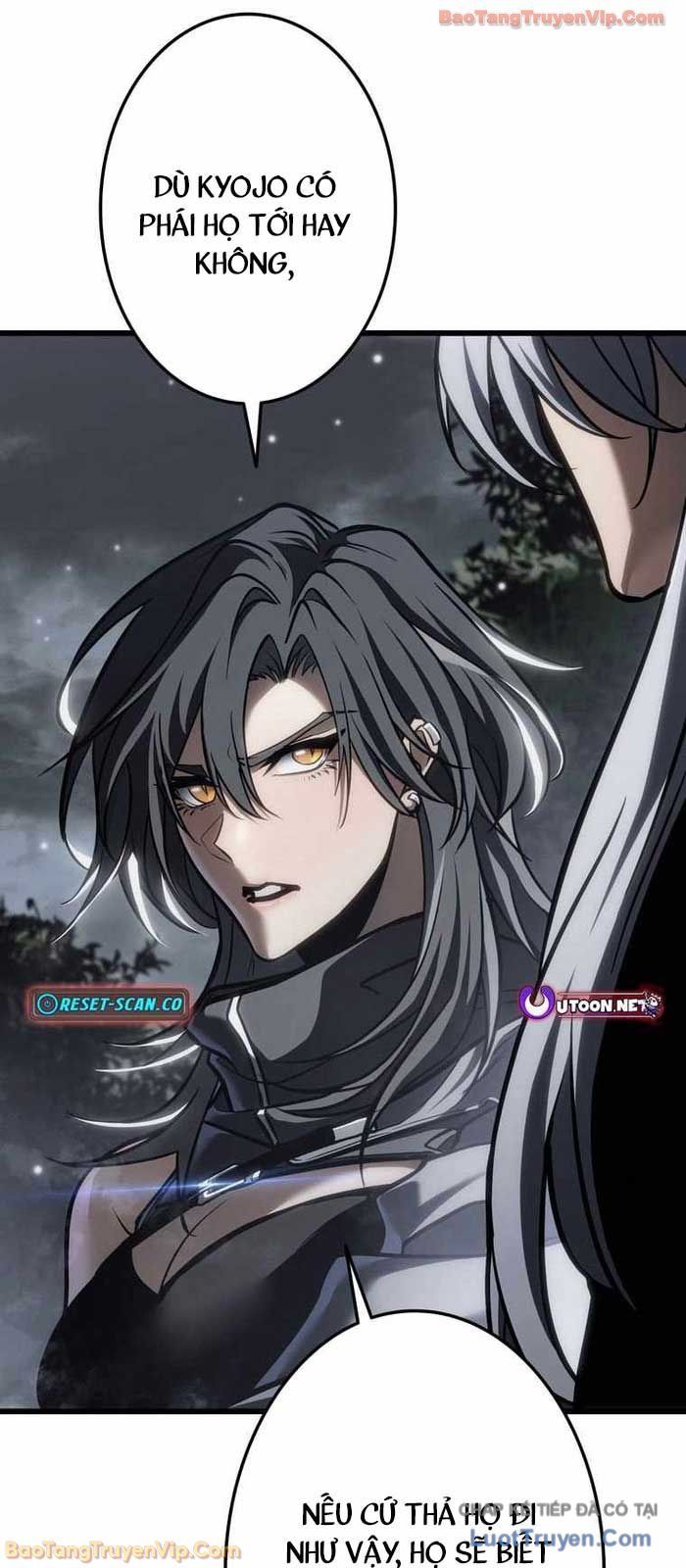 Trọng Sinh Giả Streaming Chapter 23 - Trang 2