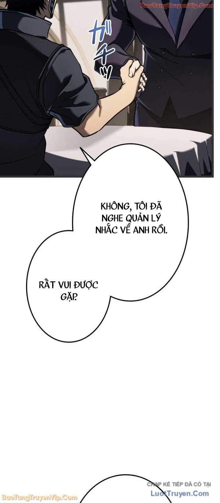 Trọng Sinh Giả Streaming Chapter 23 - Trang 2