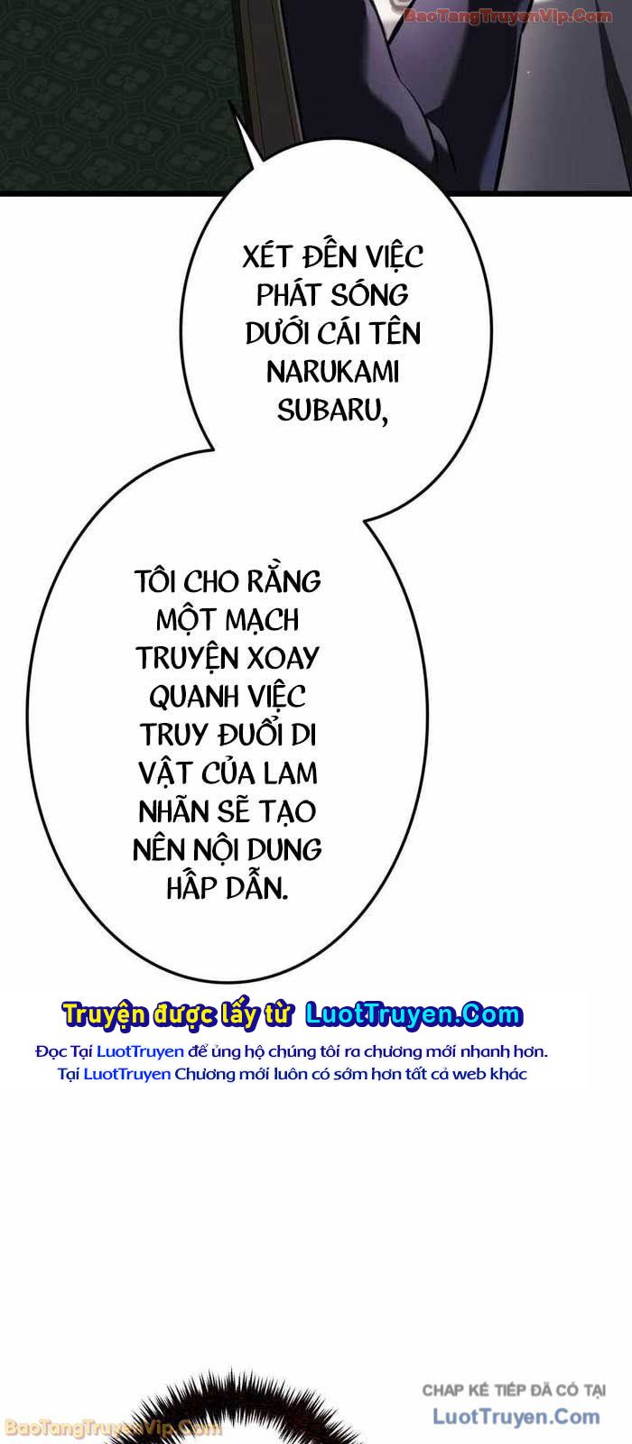 Trọng Sinh Giả Streaming Chapter 23 - Trang 2