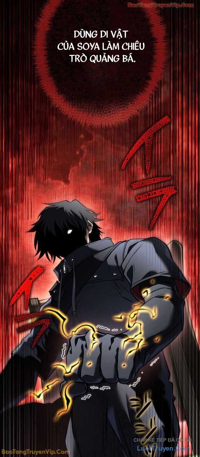 Trọng Sinh Giả Streaming Chapter 23 - Trang 2