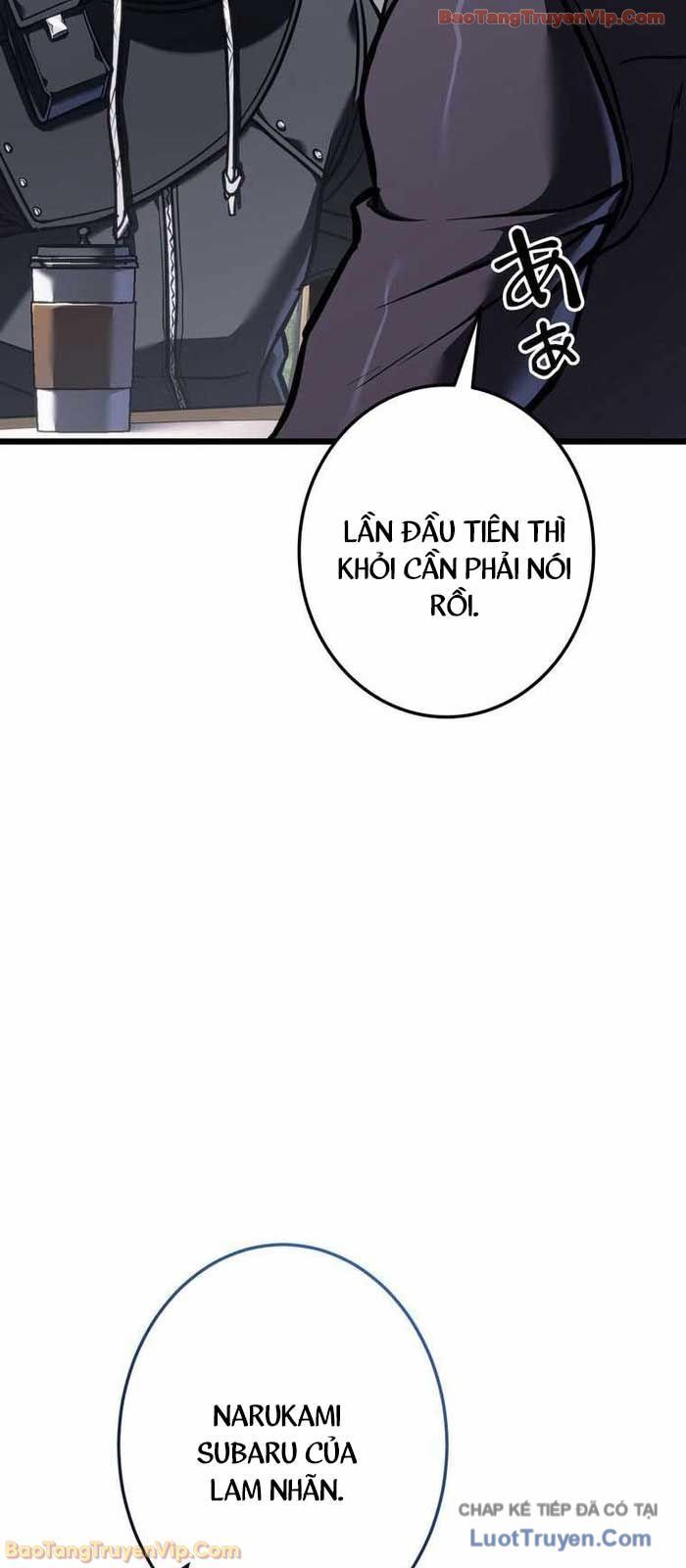 Trọng Sinh Giả Streaming Chapter 23 - Trang 2