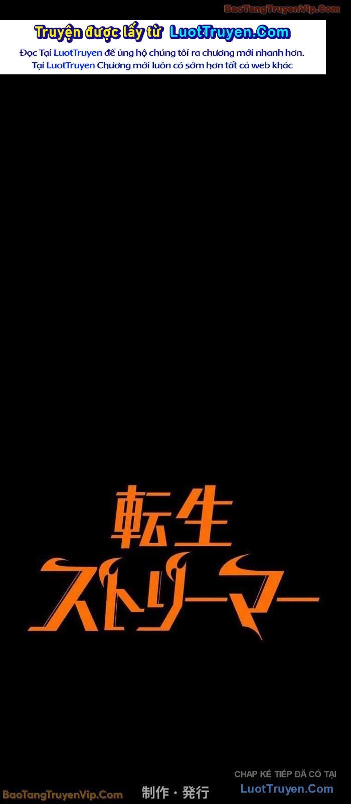 Trọng Sinh Giả Streaming Chapter 23 - Trang 2