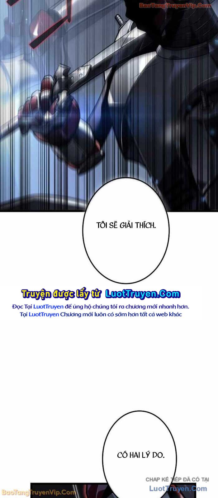 Trọng Sinh Giả Streaming Chapter 24 - Trang 2
