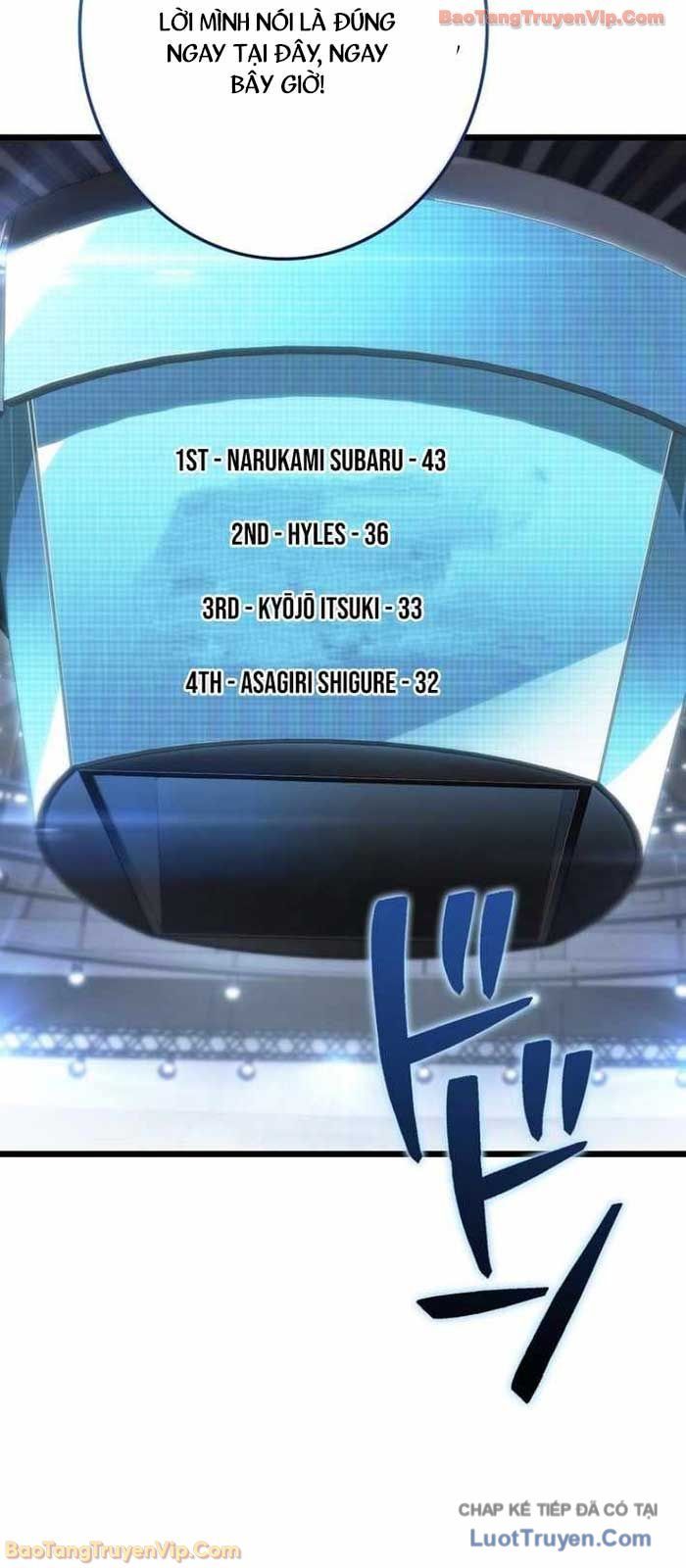 Trọng Sinh Giả Streaming Chapter 24 - Trang 2