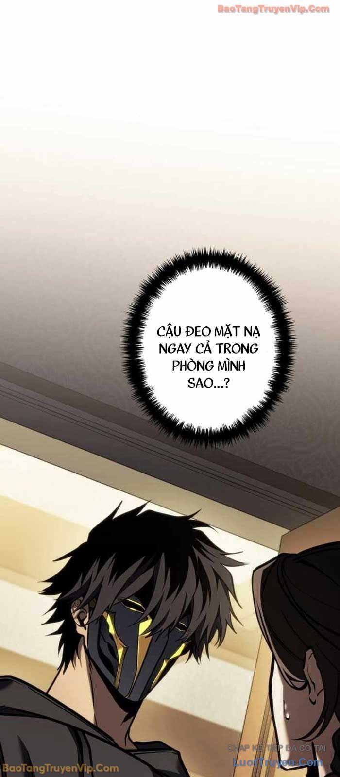 Trọng Sinh Giả Streaming Chapter 24 - Trang 2