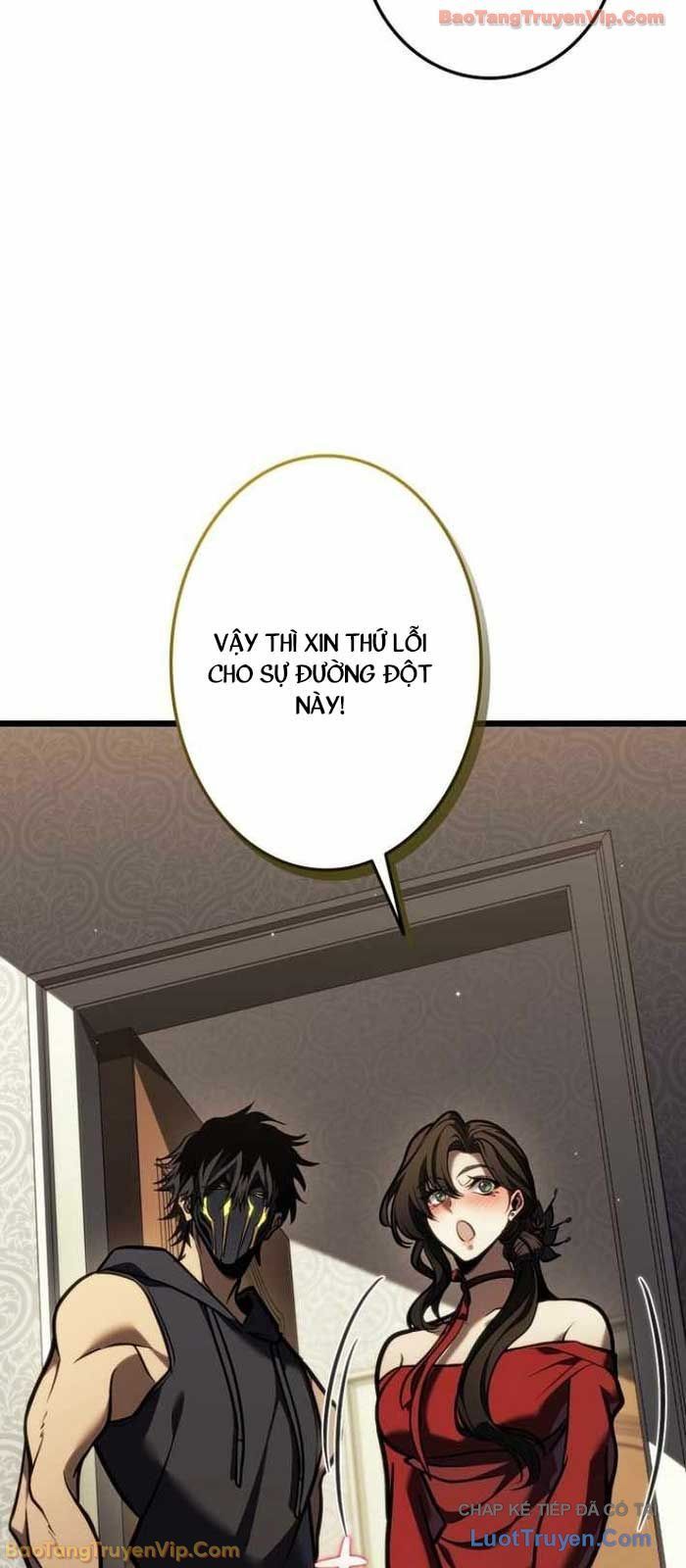 Trọng Sinh Giả Streaming Chapter 24 - Trang 2