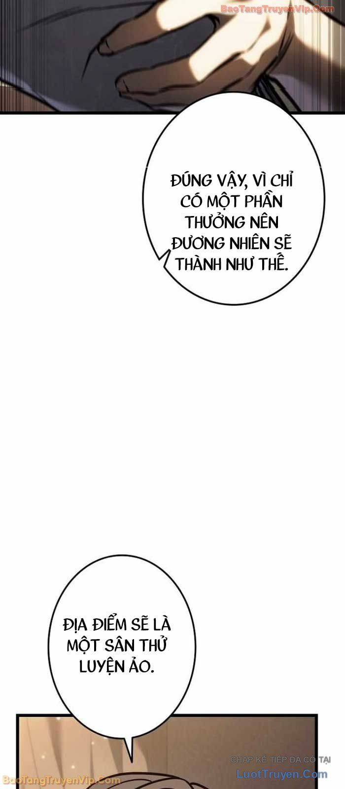 Trọng Sinh Giả Streaming Chapter 24 - Trang 2