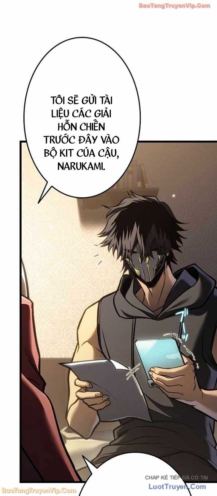 Trọng Sinh Giả Streaming Chapter 24 - Trang 2