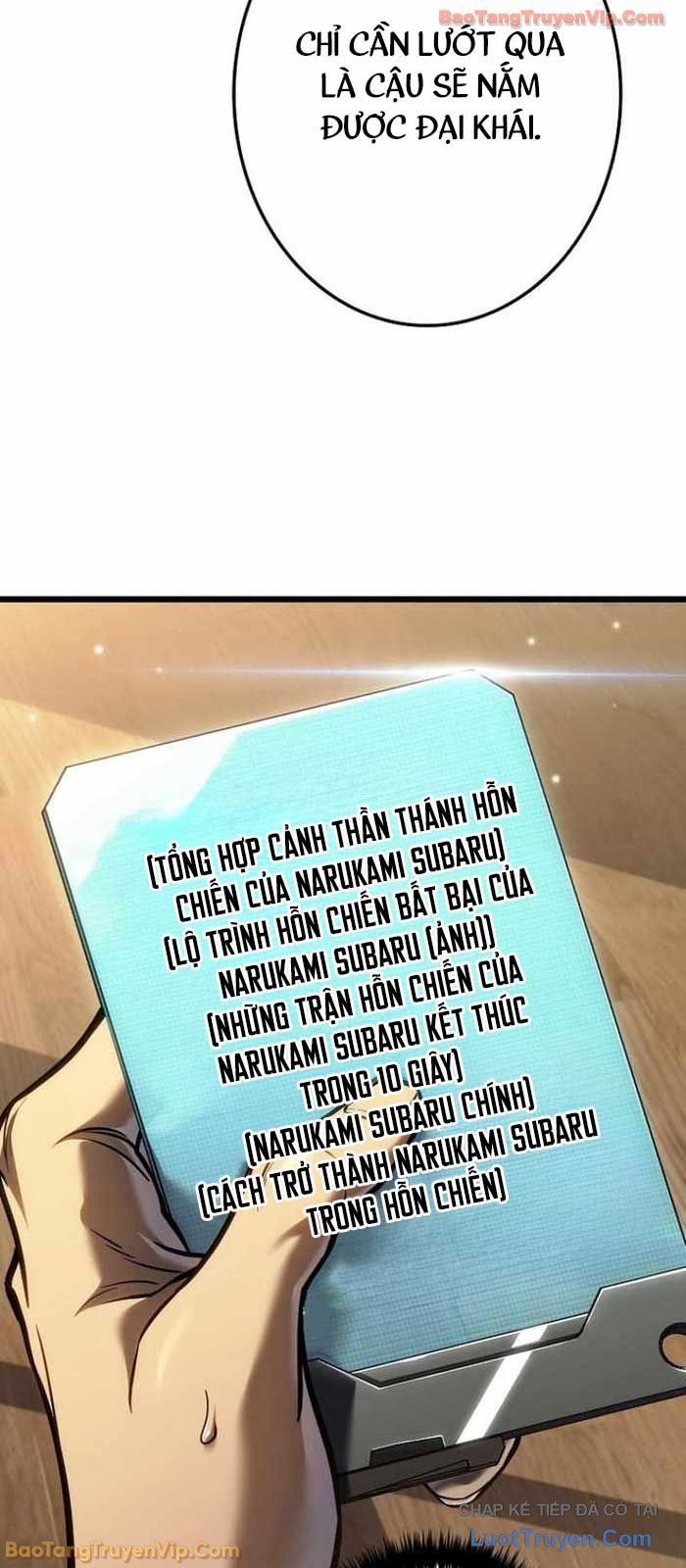 Trọng Sinh Giả Streaming Chapter 24 - Trang 2