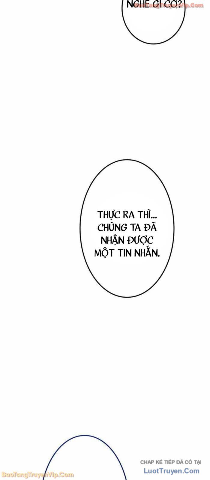 Trọng Sinh Giả Streaming Chapter 24 - Trang 2