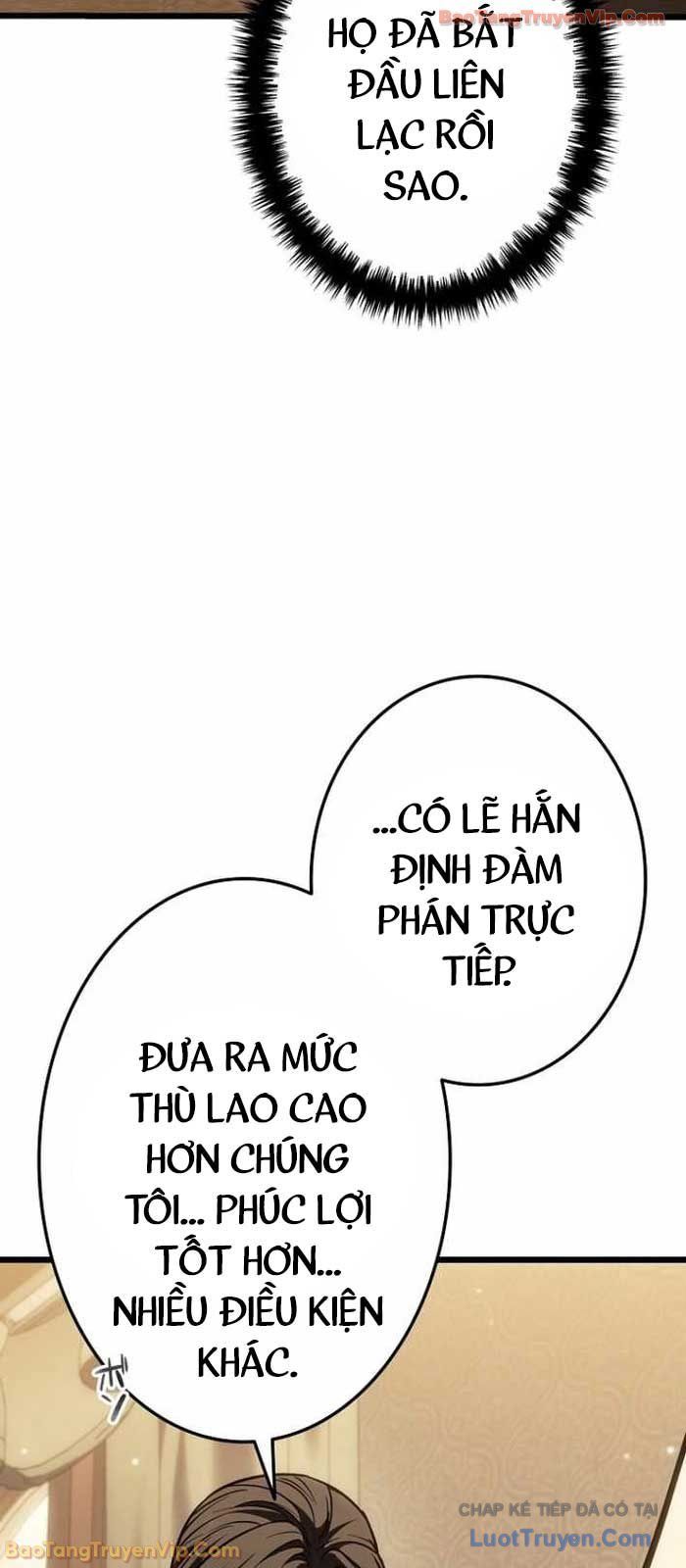 Trọng Sinh Giả Streaming Chapter 24 - Trang 2