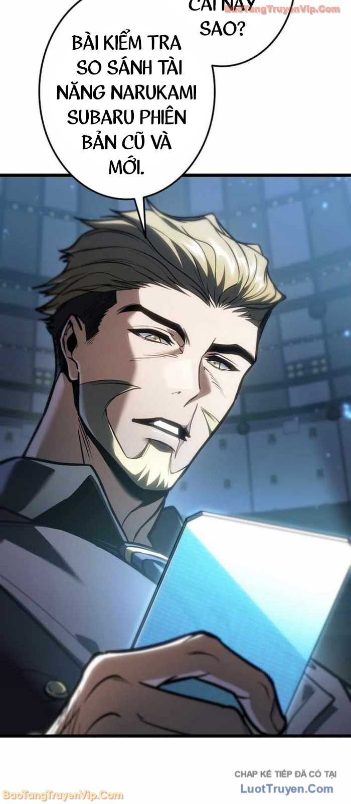 Trọng Sinh Giả Streaming Chapter 24 - Trang 2