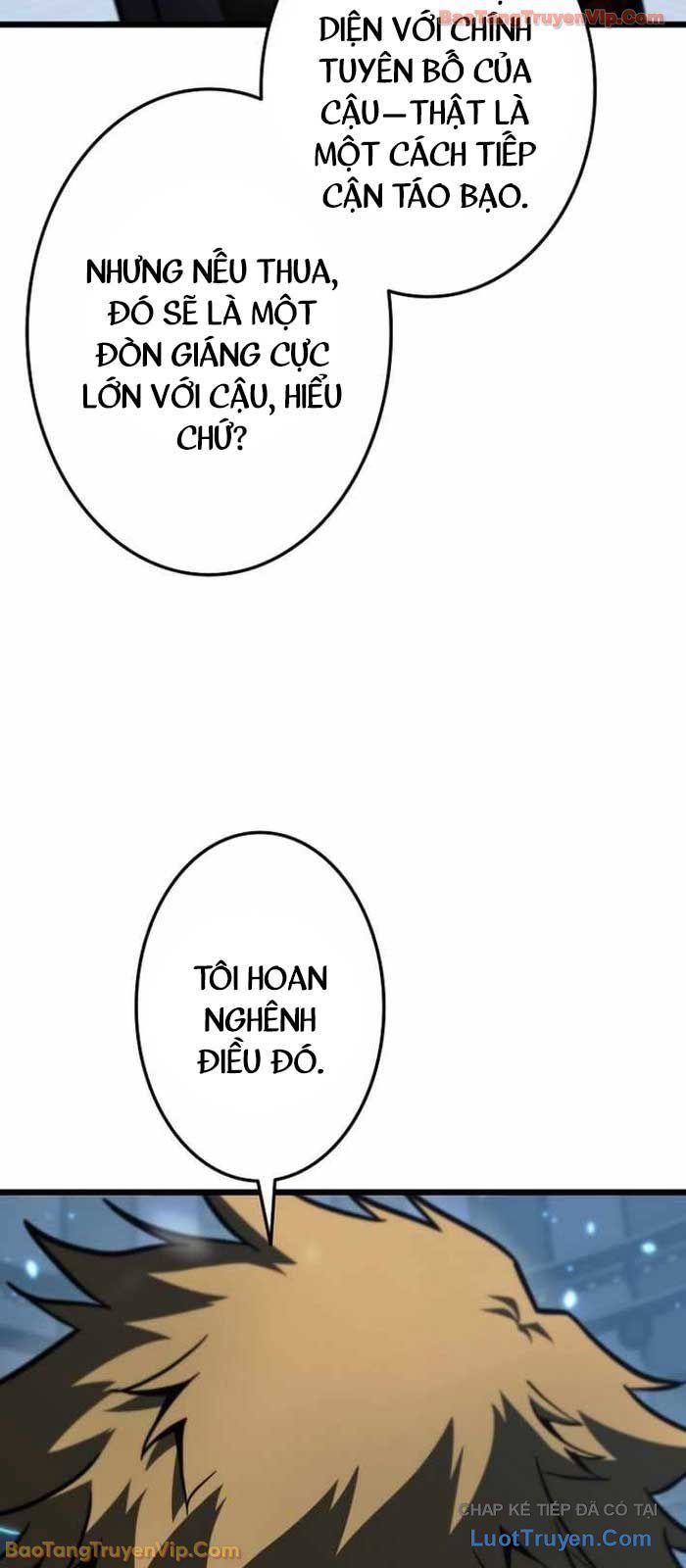 Trọng Sinh Giả Streaming Chapter 24 - Trang 2