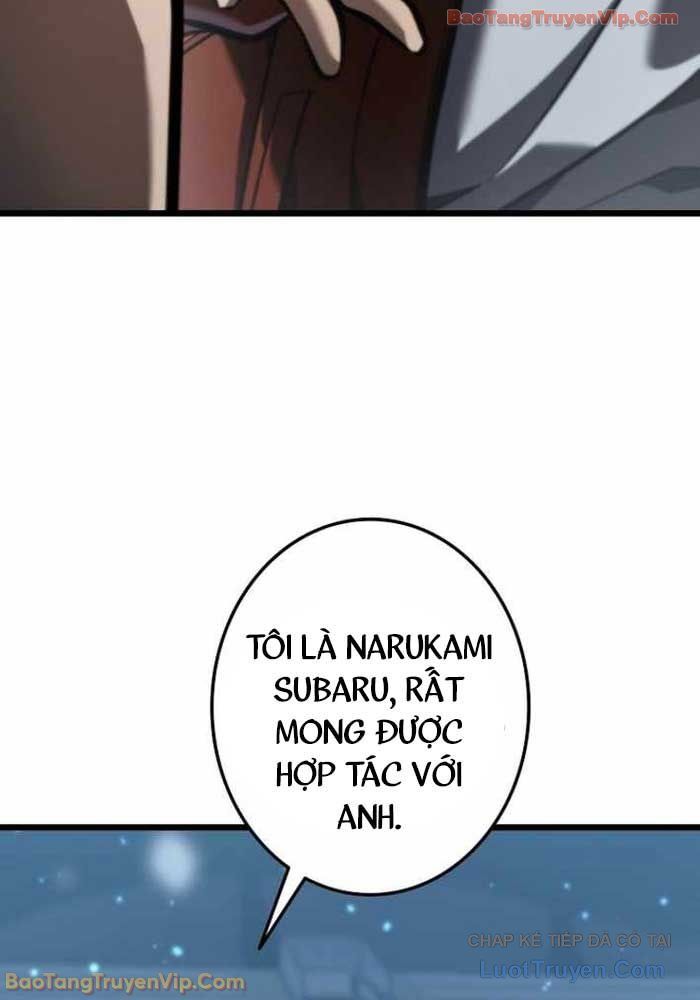 Trọng Sinh Giả Streaming Chapter 24 - Trang 2