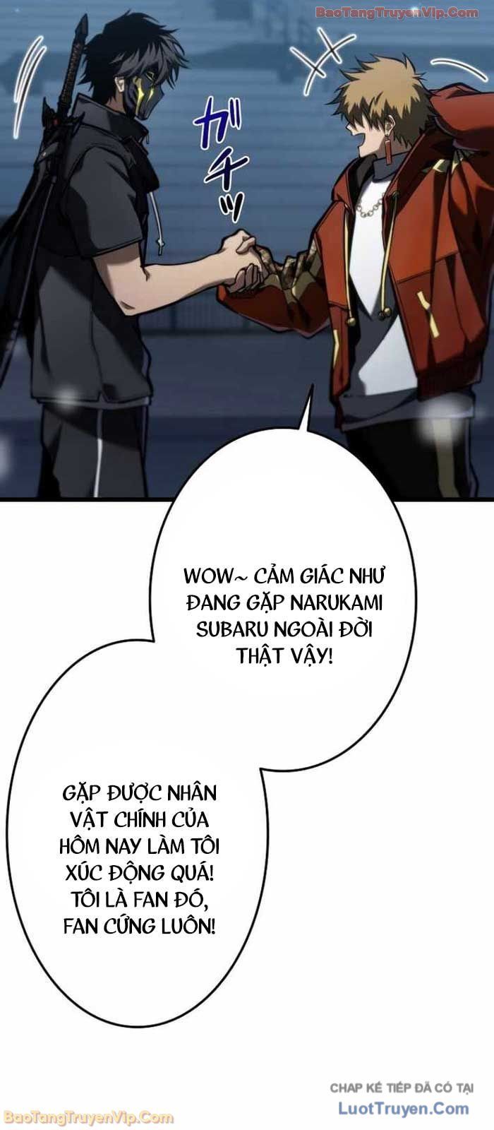 Trọng Sinh Giả Streaming Chapter 24 - Trang 2