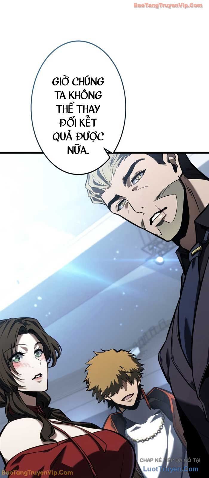 Trọng Sinh Giả Streaming Chapter 25 - Trang 2