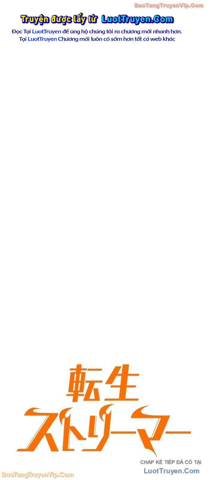 Trọng Sinh Giả Streaming Chapter 25 - Trang 2