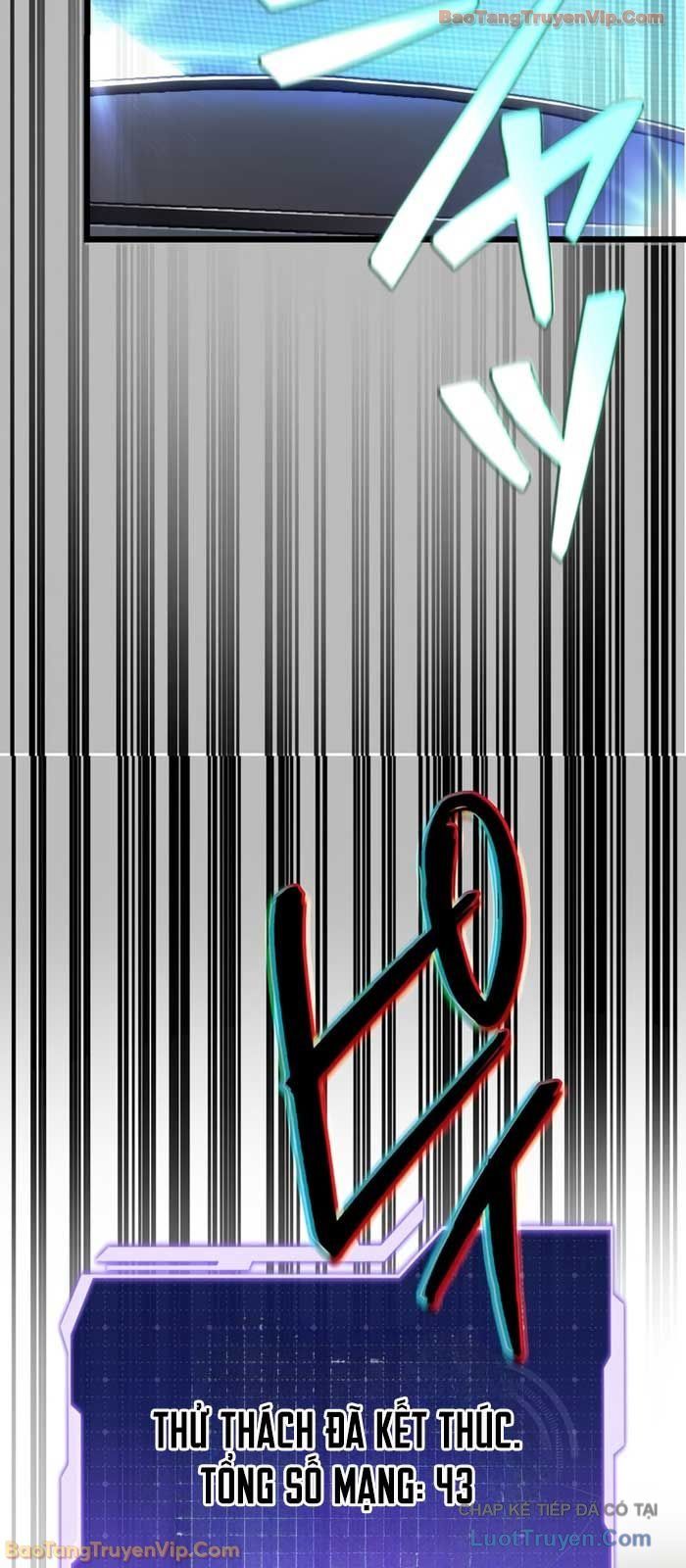 Trọng Sinh Giả Streaming Chapter 25 - Trang 2