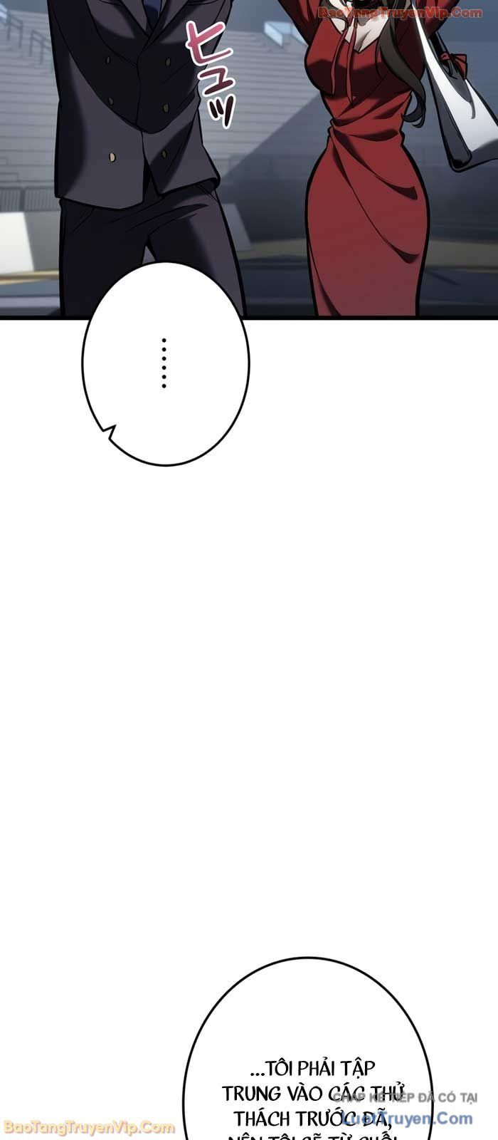 Trọng Sinh Giả Streaming Chapter 25 - Trang 2