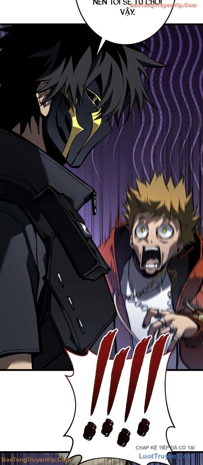 Trọng Sinh Giả Streaming Chapter 25 - Trang 2