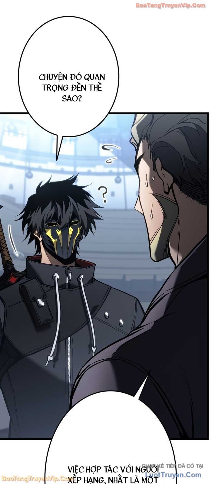 Trọng Sinh Giả Streaming Chapter 25 - Trang 2