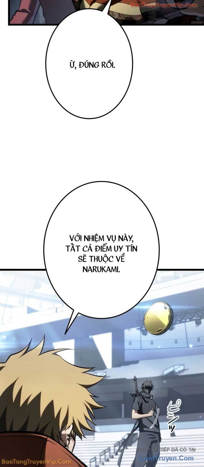 Trọng Sinh Giả Streaming Chapter 25 - Trang 2