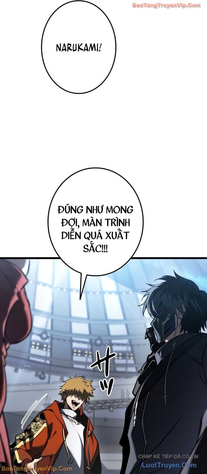 Trọng Sinh Giả Streaming Chapter 25 - Trang 2