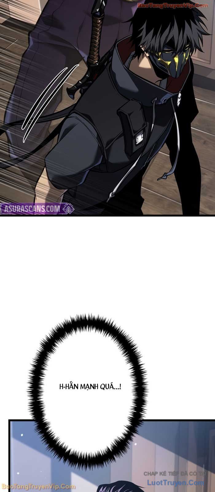 Trọng Sinh Giả Streaming Chapter 26 - Trang 2