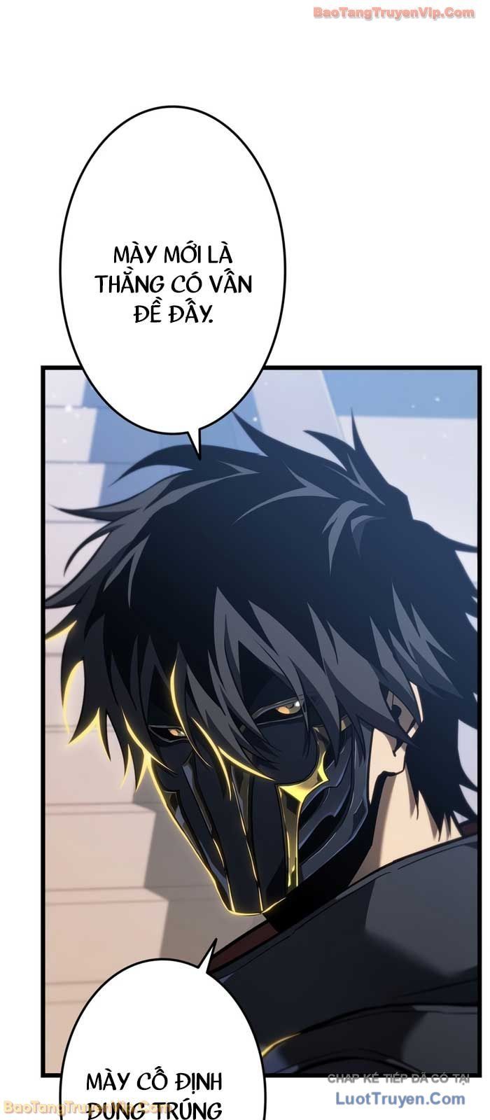 Trọng Sinh Giả Streaming Chapter 26 - Trang 2