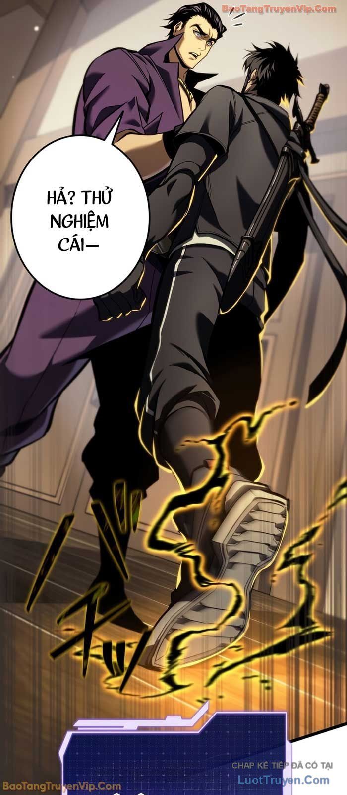 Trọng Sinh Giả Streaming Chapter 26 - Trang 2